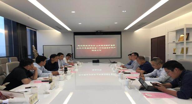 伟德体育官网 - 综合体育赛事平台|奥体中心相助同伴