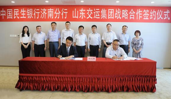 伟德体育官网 - 综合体育赛事平台|奥体中心相助同伴