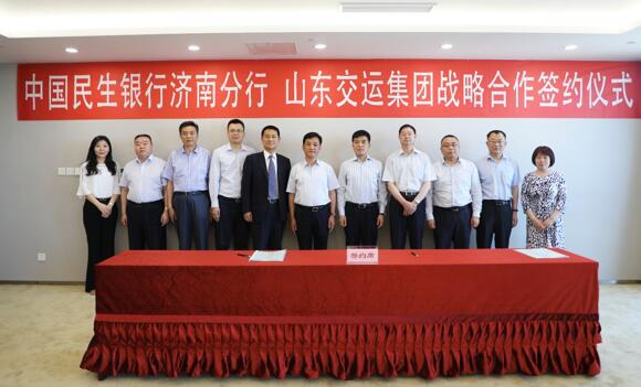 伟德体育官网 - 综合体育赛事平台|奥体中心相助同伴