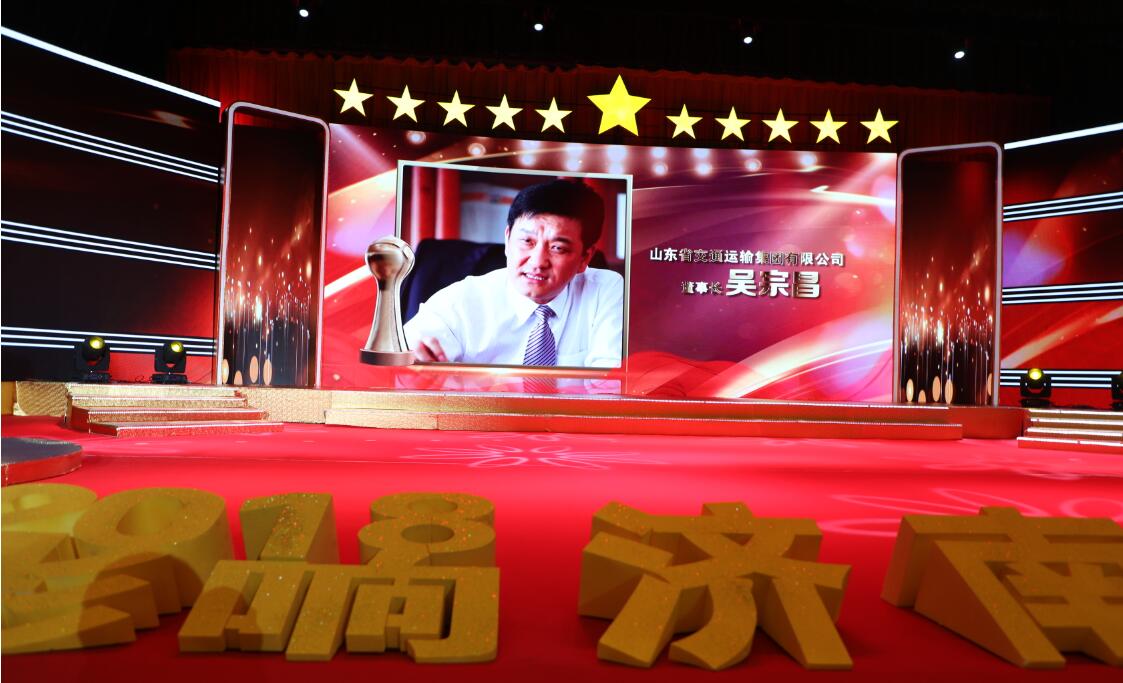 伟德体育官网 - 综合体育赛事平台|奥体中心相助同伴