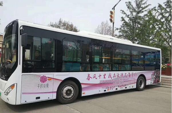 伟德体育官网 - 综合体育赛事平台|奥体中心相助同伴