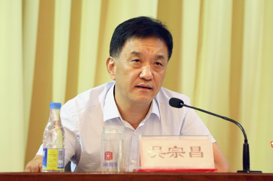 伟德体育官网 - 综合体育赛事平台|奥体中心相助同伴