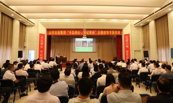 伟德体育官网 - 综合体育赛事平台|奥体中心相助同伴