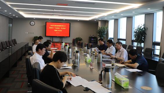 伟德体育官网 - 综合体育赛事平台|奥体中心相助同伴