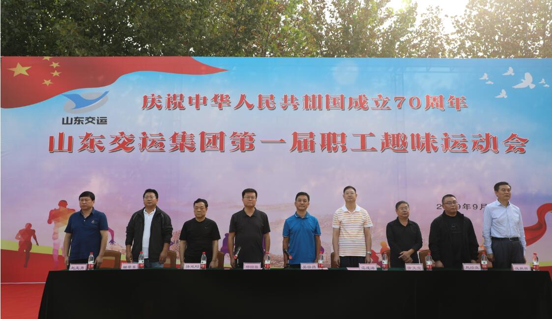 伟德体育官网 - 综合体育赛事平台|奥体中心相助同伴