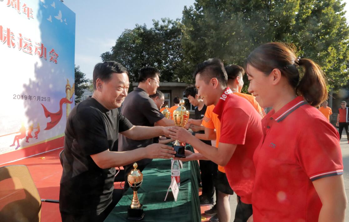 伟德体育官网 - 综合体育赛事平台|奥体中心相助同伴