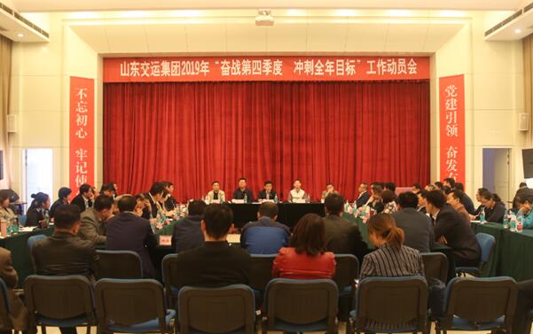 伟德体育官网 - 综合体育赛事平台|奥体中心相助同伴