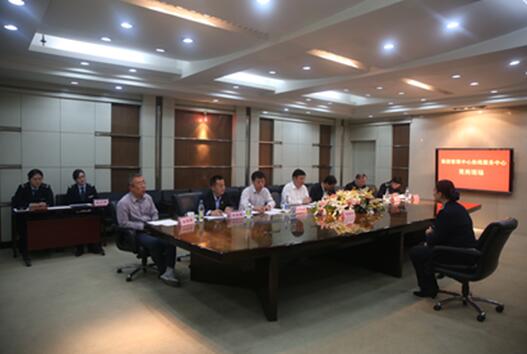 伟德体育官网 - 综合体育赛事平台|奥体中心相助同伴