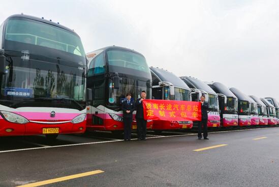 伟德体育官网 - 综合体育赛事平台|奥体中心相助同伴