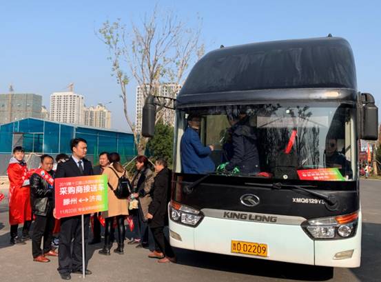 伟德体育官网 - 综合体育赛事平台|奥体中心相助同伴