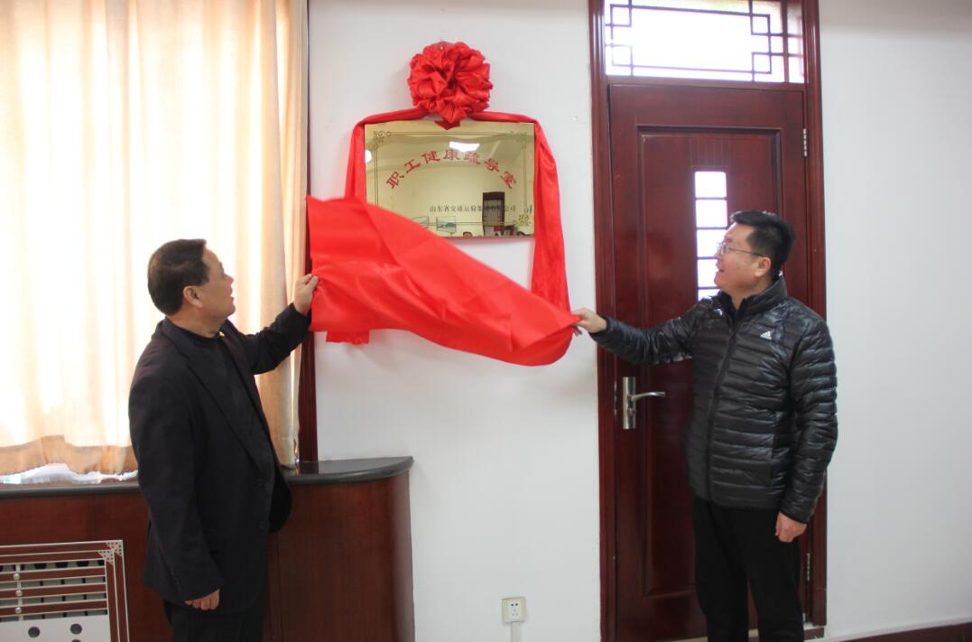 伟德体育官网 - 综合体育赛事平台|奥体中心相助同伴