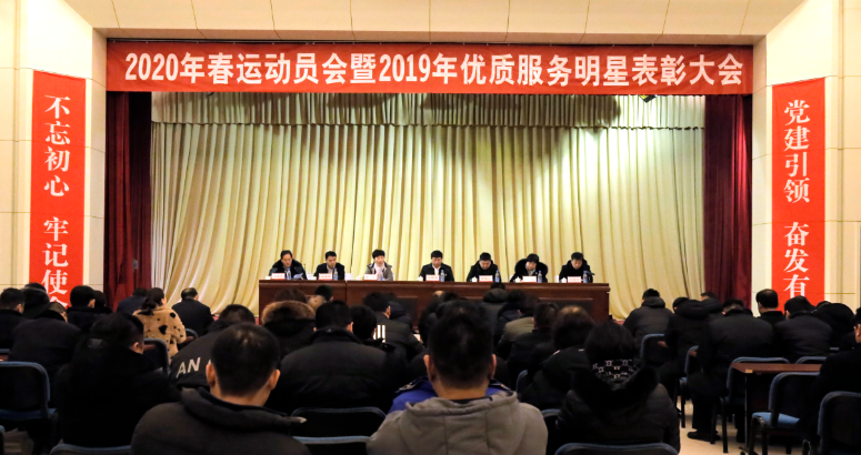 伟德体育官网 - 综合体育赛事平台|奥体中心相助同伴