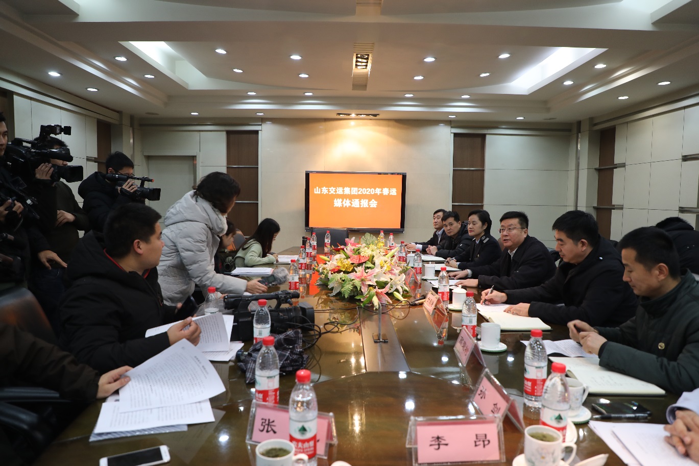 伟德体育官网 - 综合体育赛事平台|奥体中心相助同伴