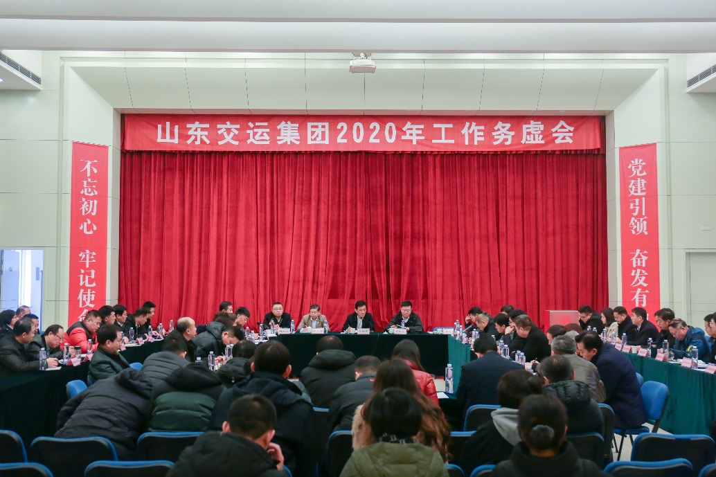 伟德体育官网 - 综合体育赛事平台|奥体中心相助同伴