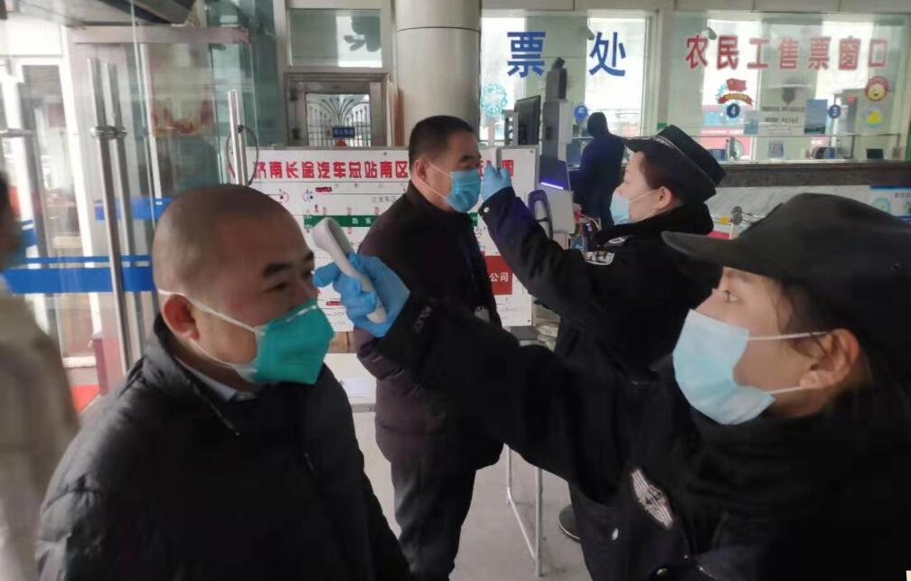 伟德体育官网 - 综合体育赛事平台|奥体中心相助同伴