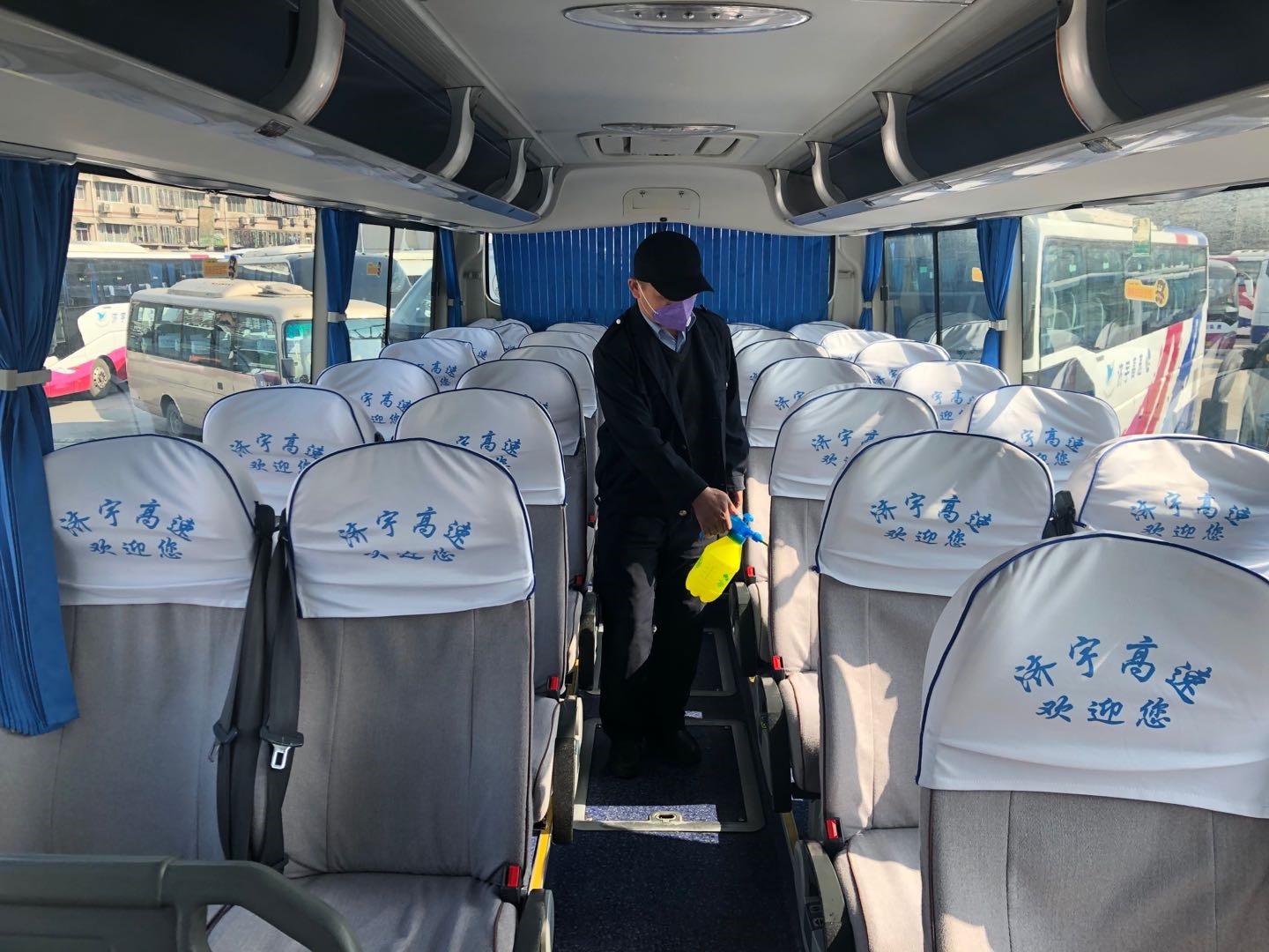 伟德体育官网 - 综合体育赛事平台|奥体中心相助同伴