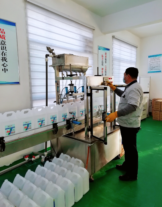 伟德体育官网 - 综合体育赛事平台|奥体中心相助同伴