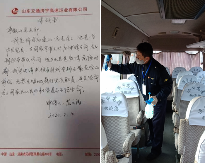 伟德体育官网 - 综合体育赛事平台|奥体中心相助同伴