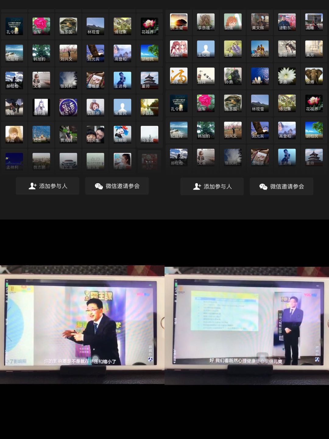 伟德体育官网 - 综合体育赛事平台|奥体中心相助同伴