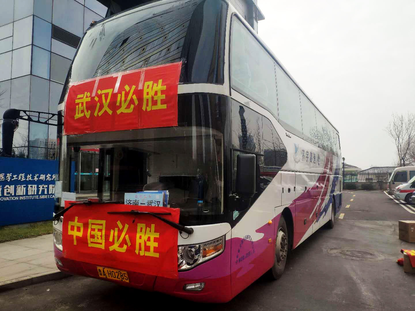 伟德体育官网 - 综合体育赛事平台|奥体中心相助同伴