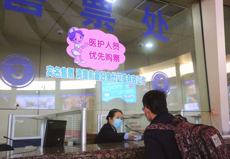 伟德体育官网 - 综合体育赛事平台|奥体中心相助同伴