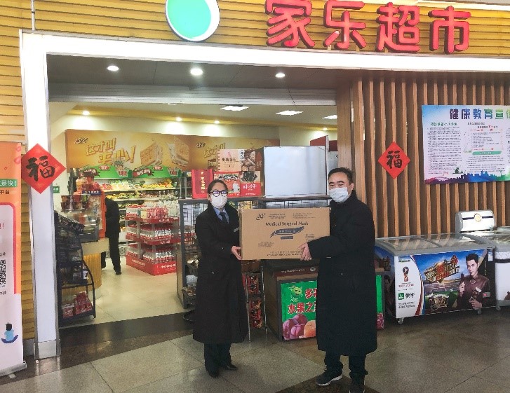 伟德体育官网 - 综合体育赛事平台|奥体中心相助同伴