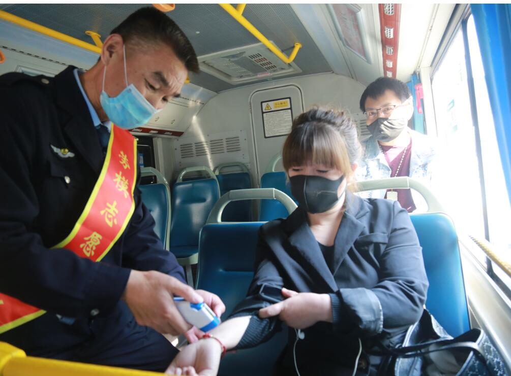 伟德体育官网 - 综合体育赛事平台|奥体中心相助同伴