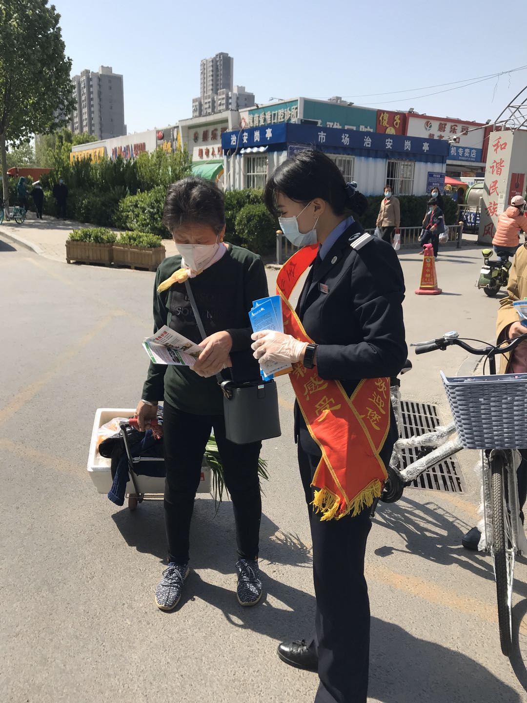 伟德体育官网 - 综合体育赛事平台|奥体中心相助同伴