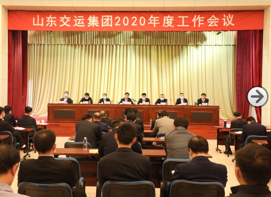 伟德体育官网 - 综合体育赛事平台|奥体中心相助同伴