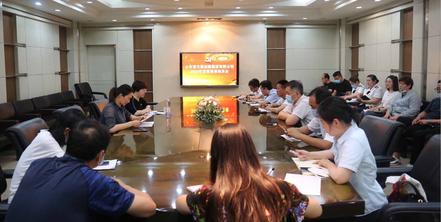 伟德体育官网 - 综合体育赛事平台|奥体中心相助同伴