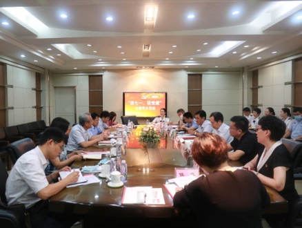 伟德体育官网 - 综合体育赛事平台|奥体中心相助同伴