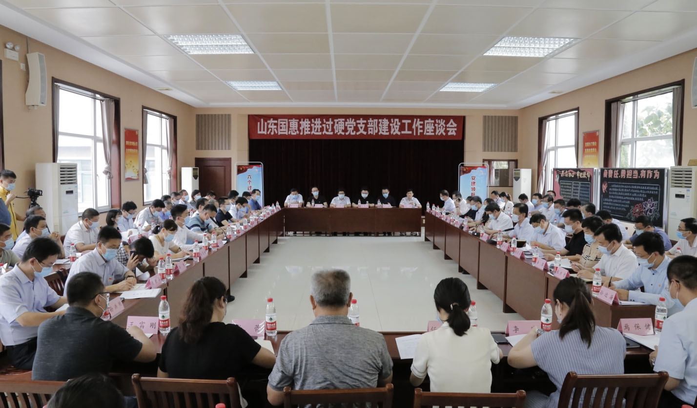 伟德体育官网 - 综合体育赛事平台|奥体中心相助同伴