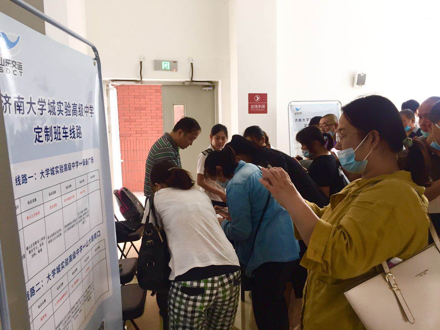 伟德体育官网 - 综合体育赛事平台|奥体中心相助同伴