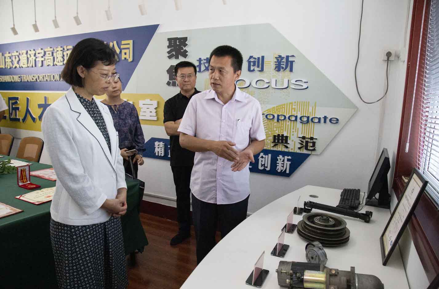 伟德体育官网 - 综合体育赛事平台|奥体中心相助同伴