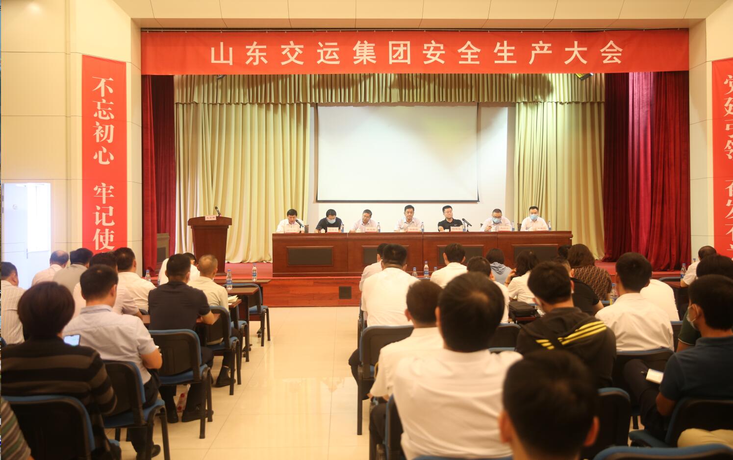 伟德体育官网 - 综合体育赛事平台|奥体中心相助同伴