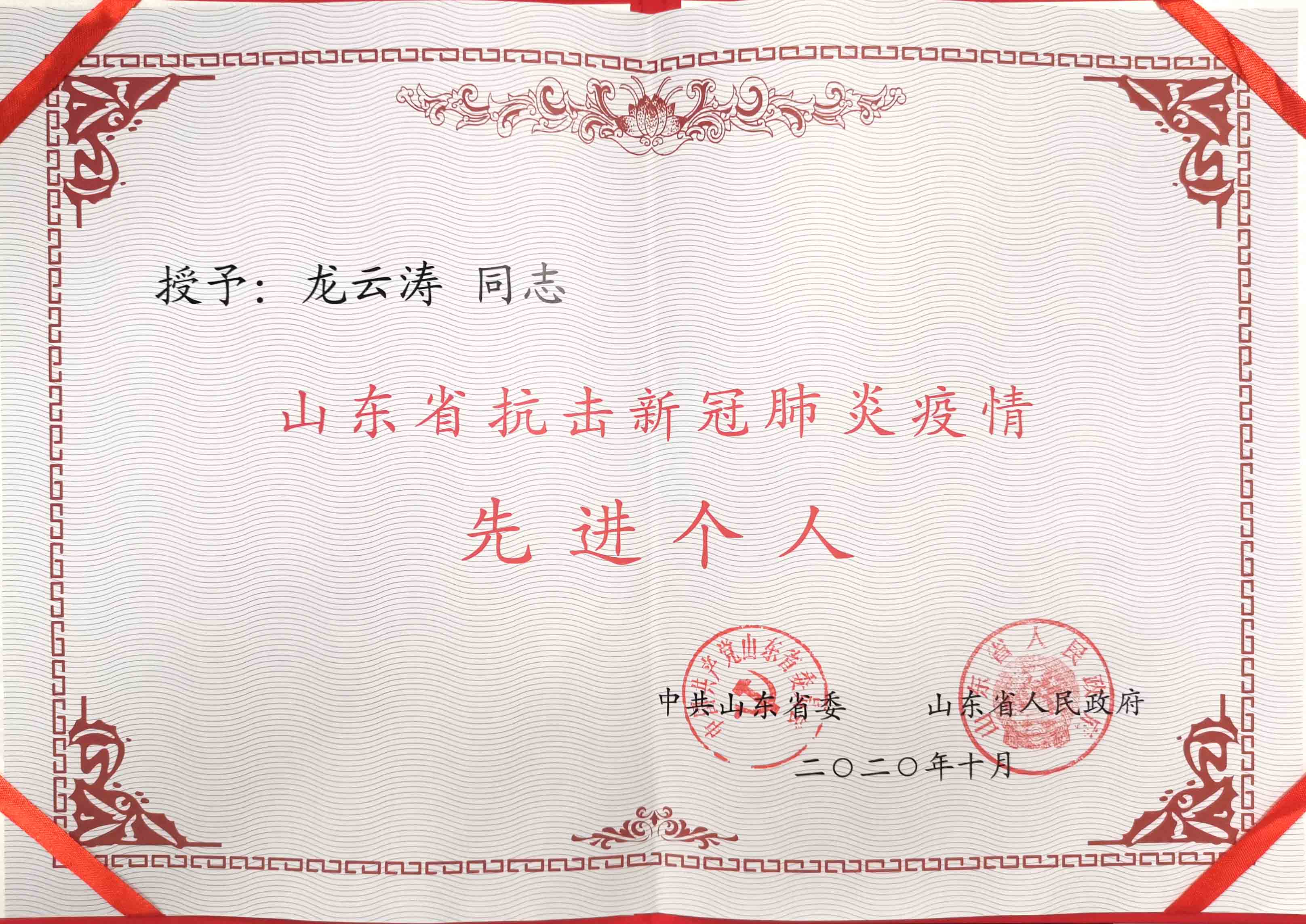 伟德体育官网 - 综合体育赛事平台|奥体中心相助同伴