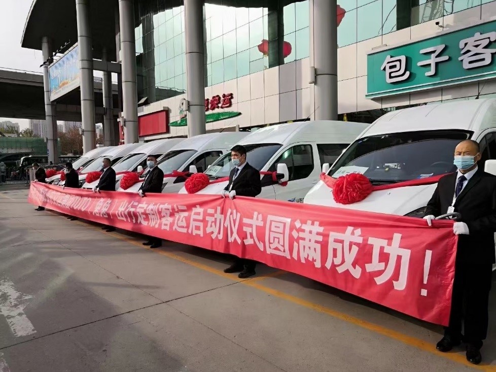 伟德体育官网 - 综合体育赛事平台|奥体中心相助同伴