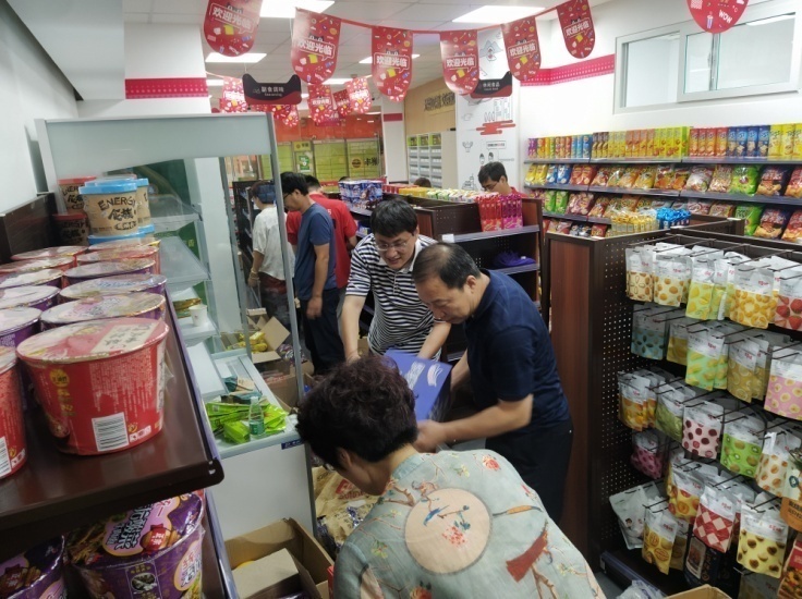 伟德体育官网 - 综合体育赛事平台|奥体中心相助同伴