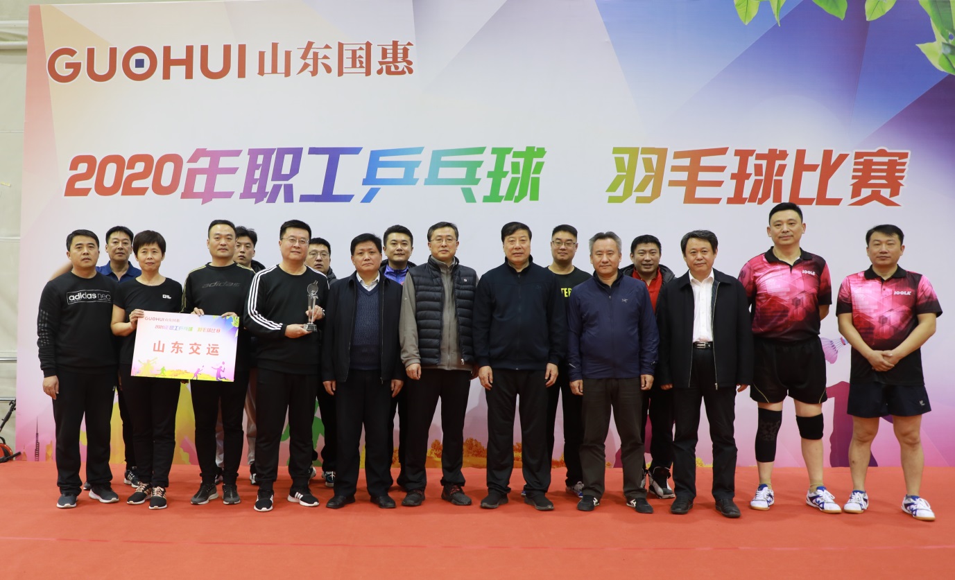 伟德体育官网 - 综合体育赛事平台|奥体中心相助同伴