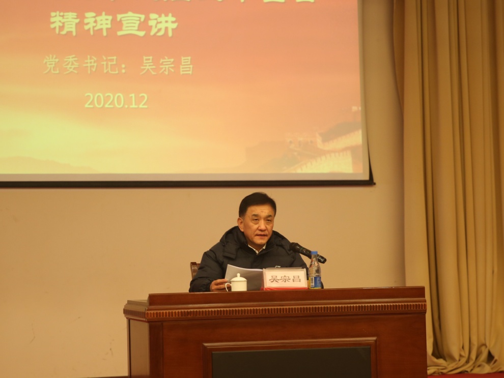 伟德体育官网 - 综合体育赛事平台|奥体中心相助同伴