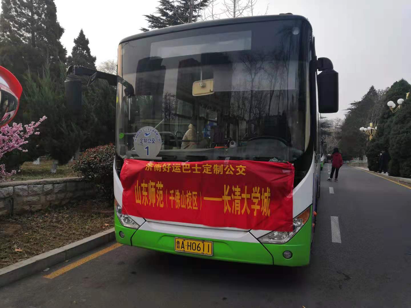 伟德体育官网 - 综合体育赛事平台|奥体中心相助同伴