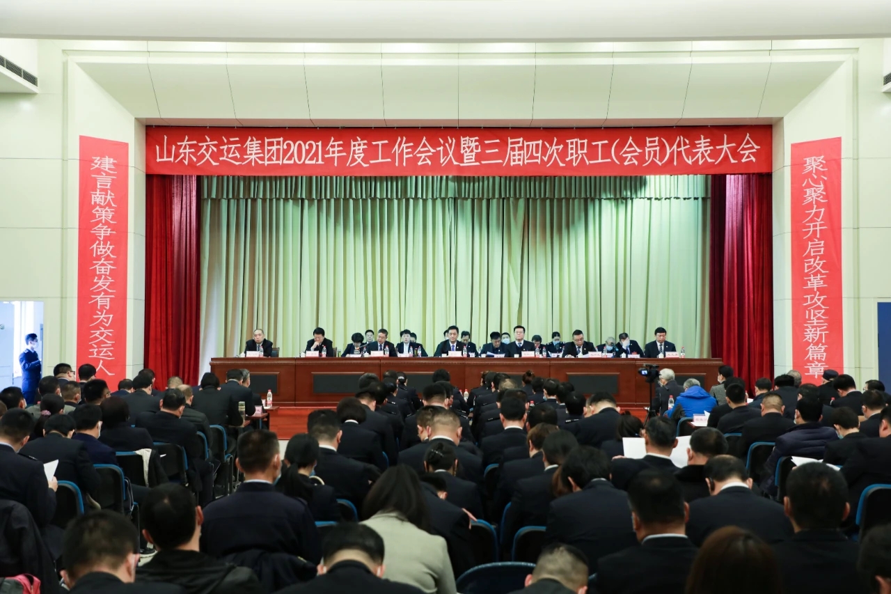 伟德体育官网 - 综合体育赛事平台|奥体中心相助同伴