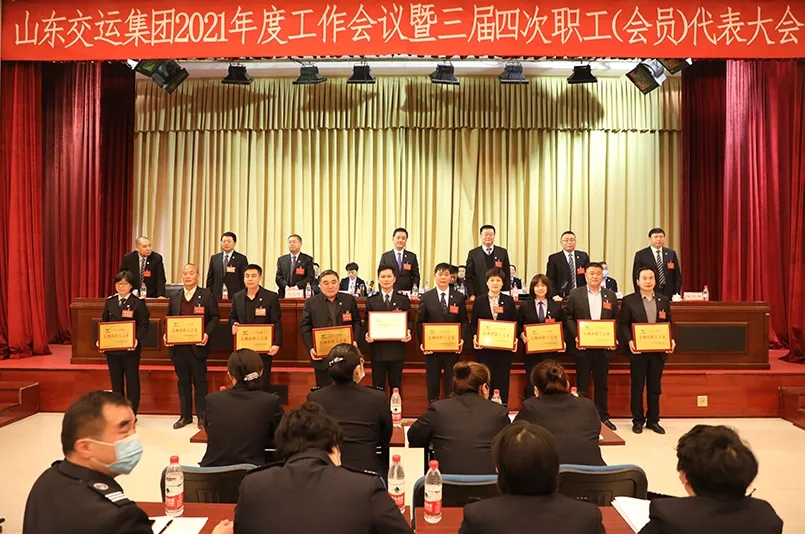 伟德体育官网 - 综合体育赛事平台|奥体中心相助同伴