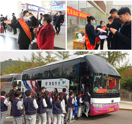 伟德体育官网 - 综合体育赛事平台|奥体中心相助同伴