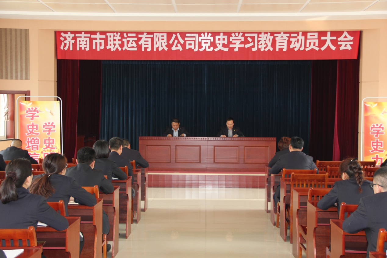 伟德体育官网 - 综合体育赛事平台|奥体中心相助同伴