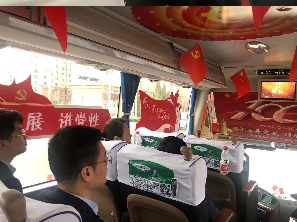 伟德体育官网 - 综合体育赛事平台|奥体中心相助同伴