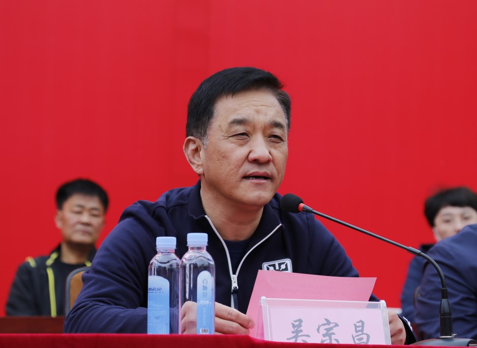 伟德体育官网 - 综合体育赛事平台|奥体中心相助同伴