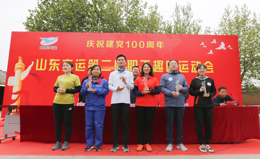 伟德体育官网 - 综合体育赛事平台|奥体中心相助同伴