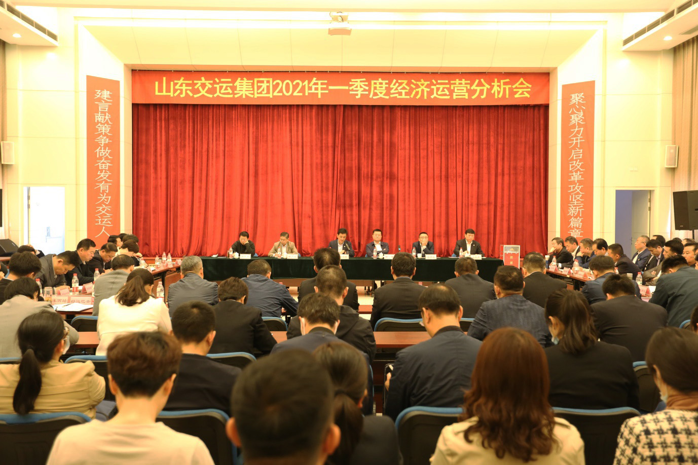 伟德体育官网 - 综合体育赛事平台|奥体中心相助同伴