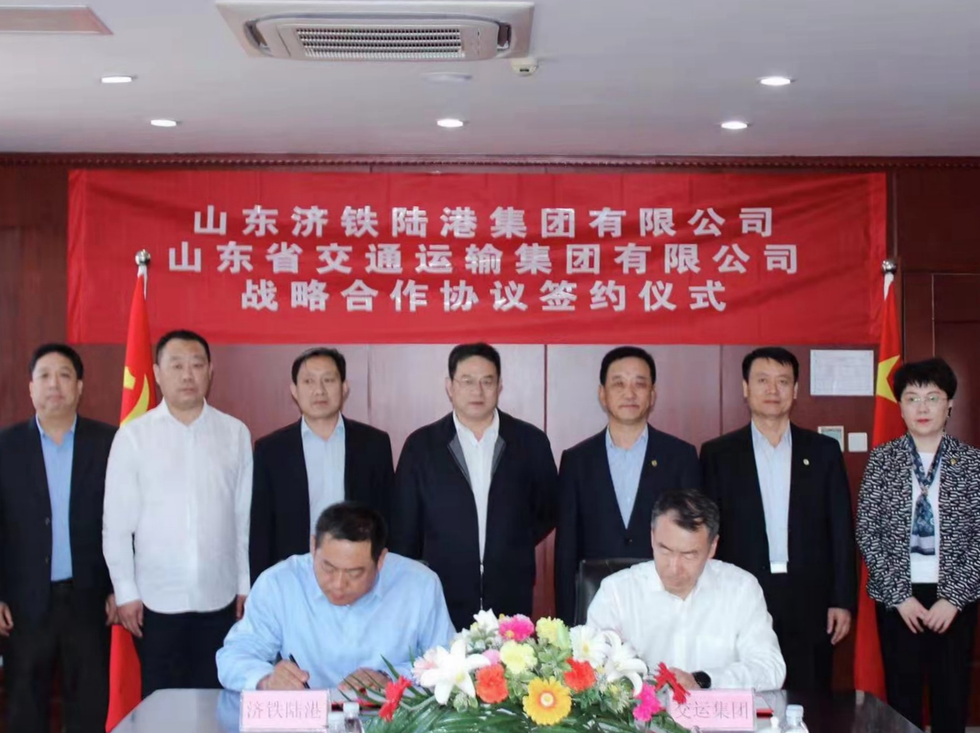 伟德体育官网 - 综合体育赛事平台|奥体中心相助同伴